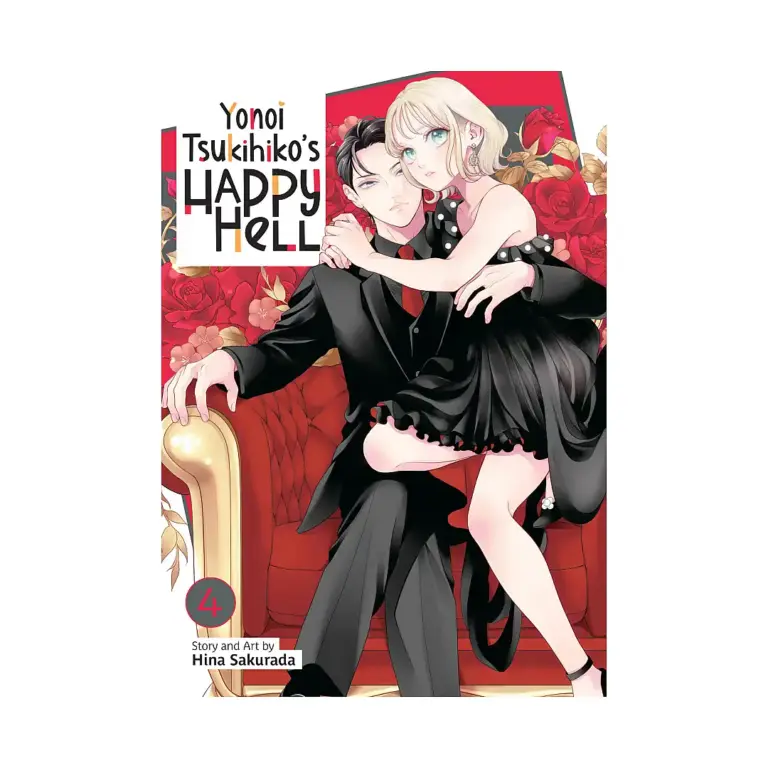 9798893735710 Yonoi Tsukihiko's Happy Hell (Manga) Volume 04