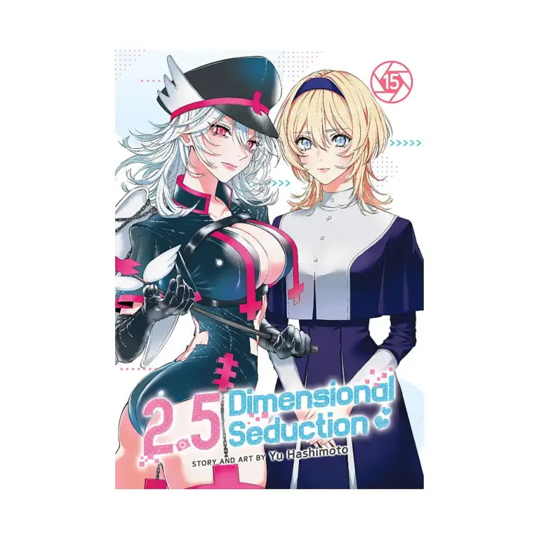 2.5 Dimensional Seduction (Manga) Volume 15