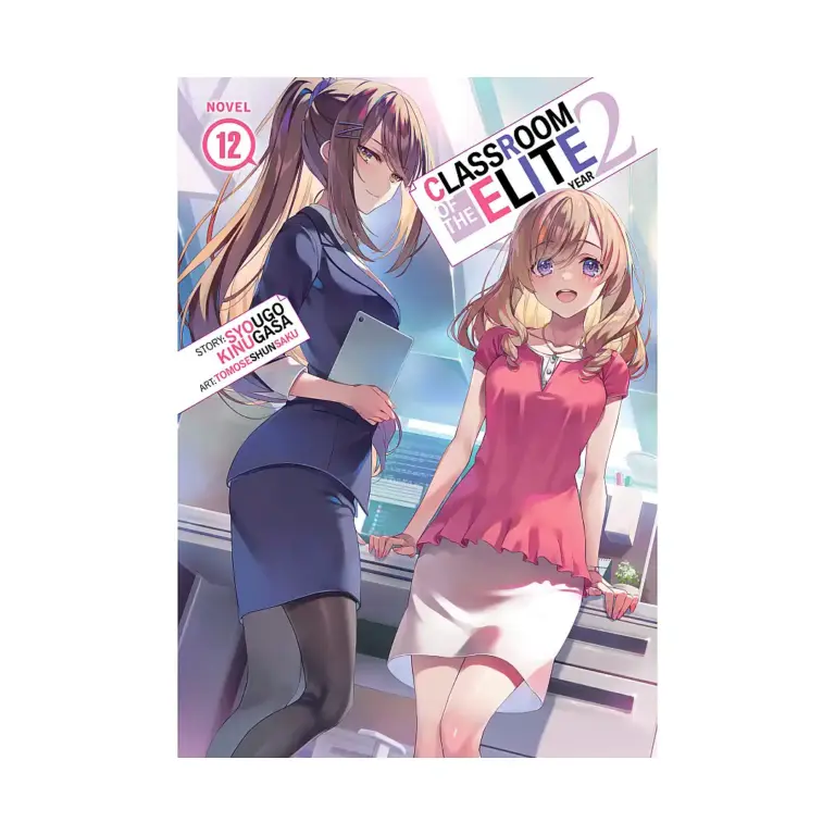 9798893736076 Classroom of the Elite: Year 2 (Light Novel) Volume 12