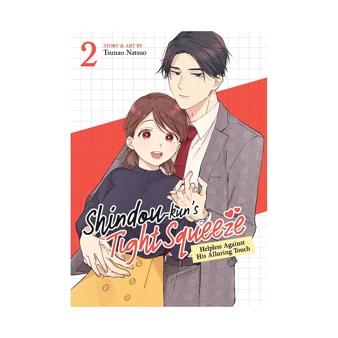9798893736267 Shindou-Kun's Tight Squeeze: Helpless Against His Alluring Touch (Manga) Volume 02
