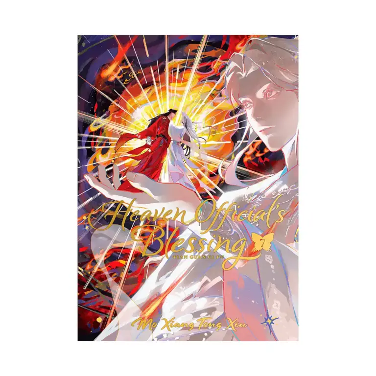 9798893736304 Heaven Official's Blessing: Tian Guan CI Fu (Deluxe Hardcover Novel) Volume 07