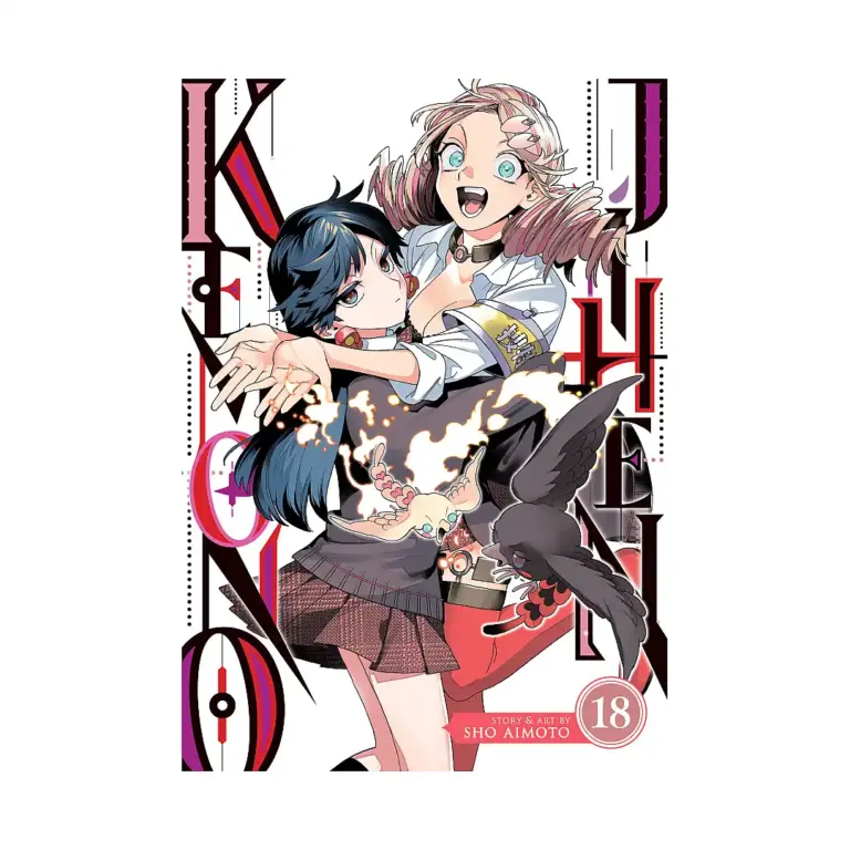 9798893736472 Kemono Jihen (Manga) Volume 18