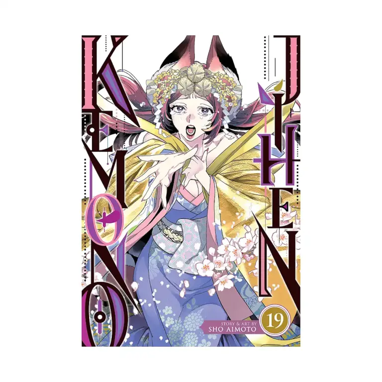 9798893736489 Kemono Jihen (Manga) Volume 19