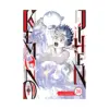 9798893736496 Kemono Jihen (Manga) Volume 20