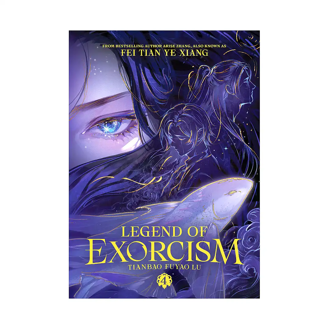 9798893736588 Legend of Exorcism: Tianbao Fuyao Lu (Novel) Volume 04