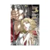9798893736762 Malevolent Spirits: Mononogatari (Manga) Volume 12