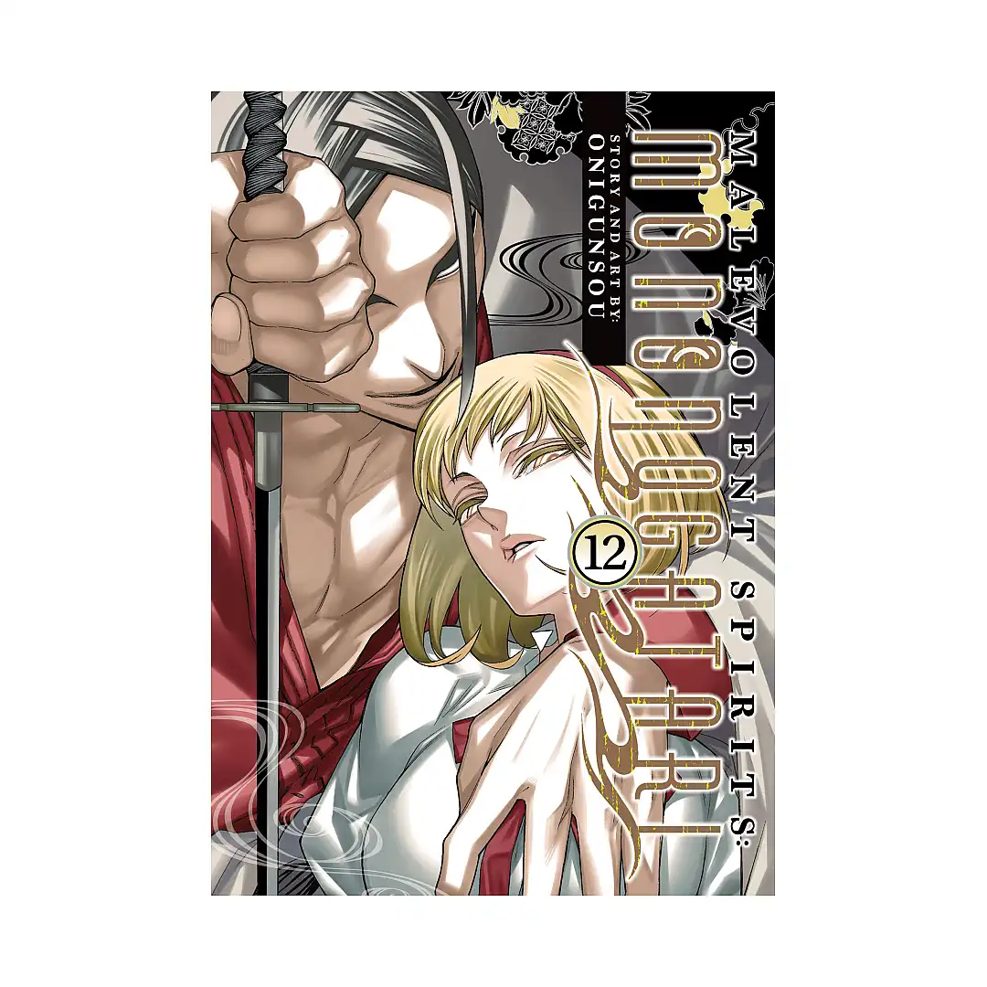 9798893736762 Malevolent Spirits: Mononogatari (Manga) Volume 12