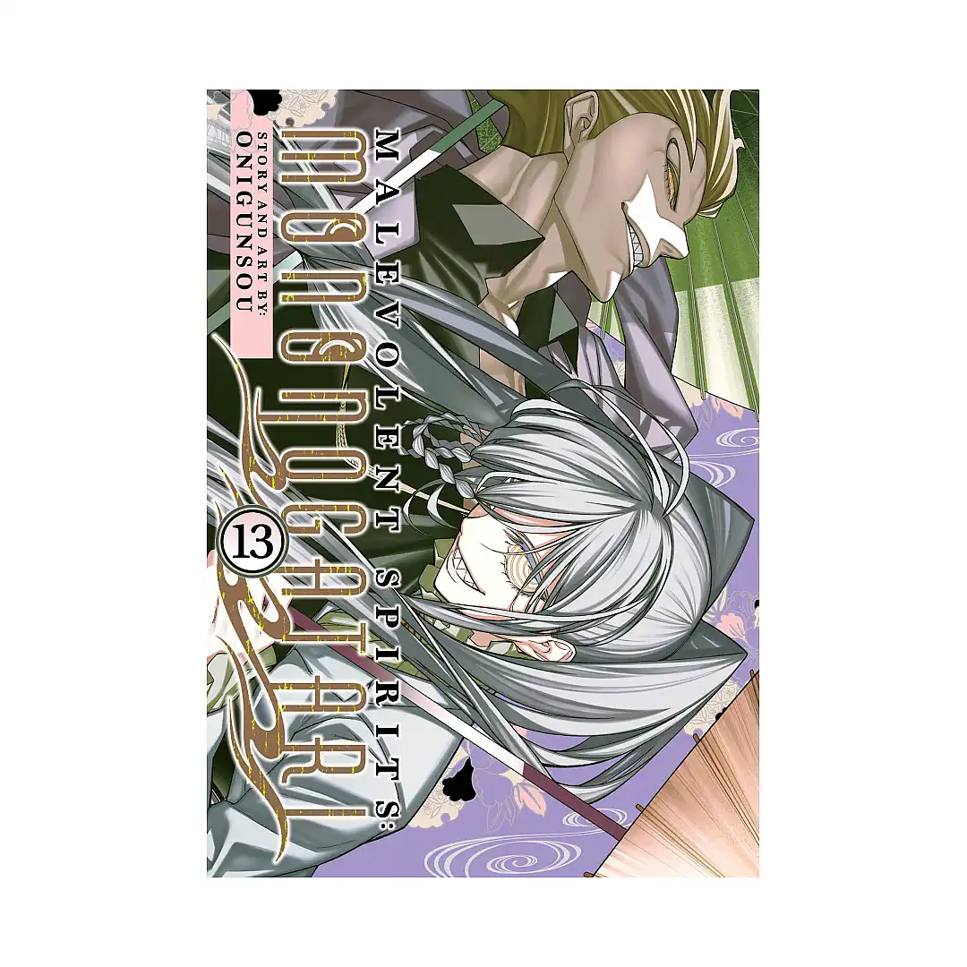 Malevolent Spirits: Mononogatari (Manga) Volume 13