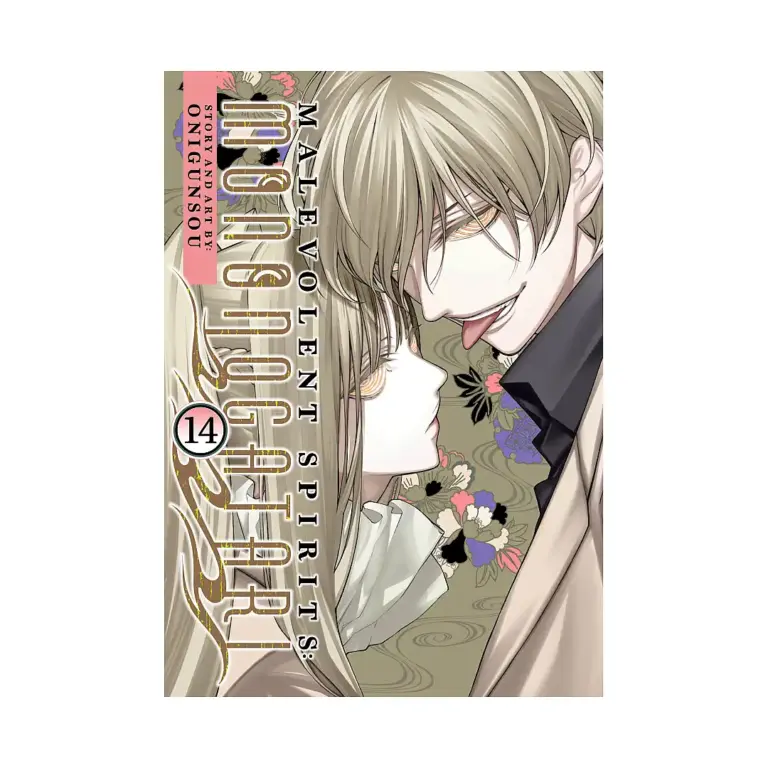 Malevolent Spirits: Mononogatari (Manga) Volume 14