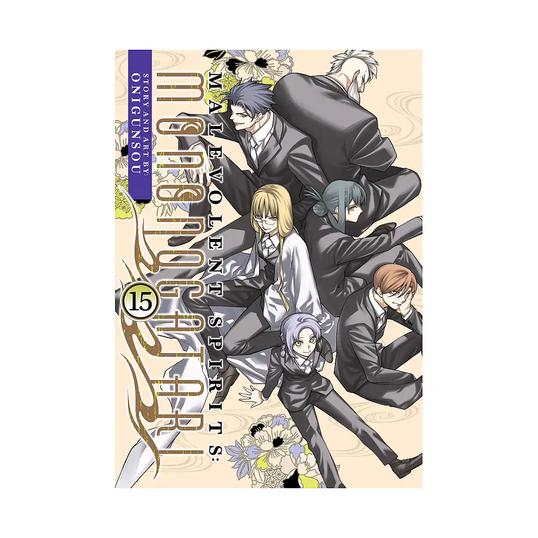 9798893736793 Malevolent Spirits: Mononogatari (Manga) Volume 15