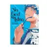 9798893737028 No God in Eden (Manga) Volume 01