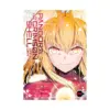 9798893737158 Pandora in the Crimson Shell: Ghost Urn (Manga) Volume 22