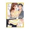 9798893737301 Seduced by the Demon King: A Sensual Rebirth (Manga) Volume 03