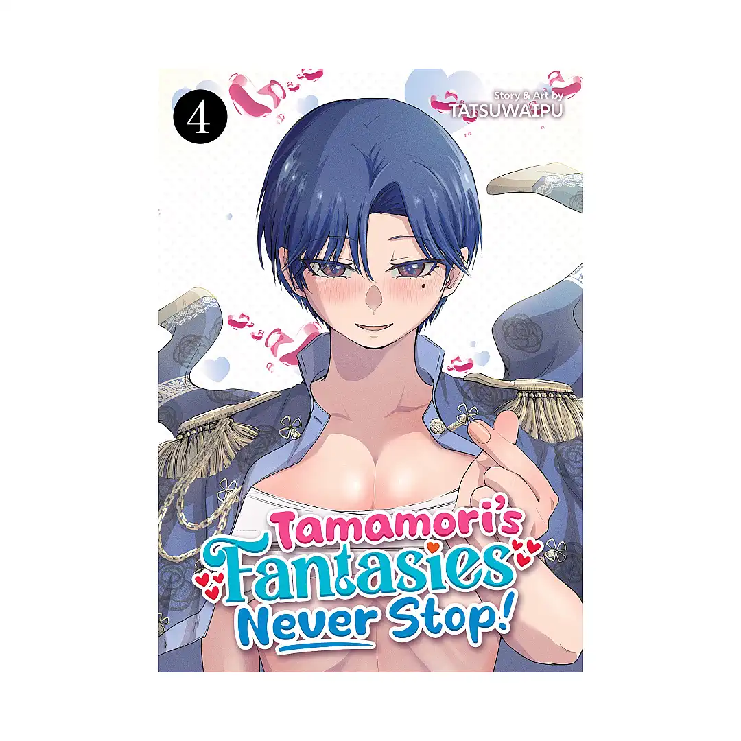 Tamamori's Fantasies Never Stop! (Manga) Volume 04