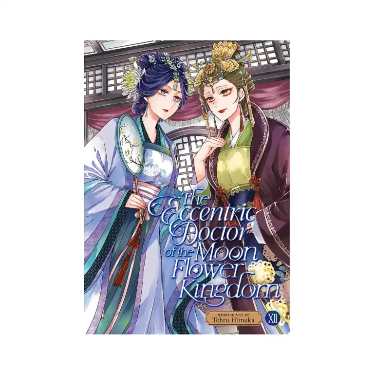 9798893737592 The Eccentric Doctor of the Moon Flower Kingdom (Manga) Volume 12