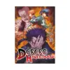 9798893737677 The Legend of Dororo and Hyakkimaru (Manga) Volume 10