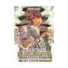 9798893737783 The Twelve Kingdoms (Novel) Volume 05