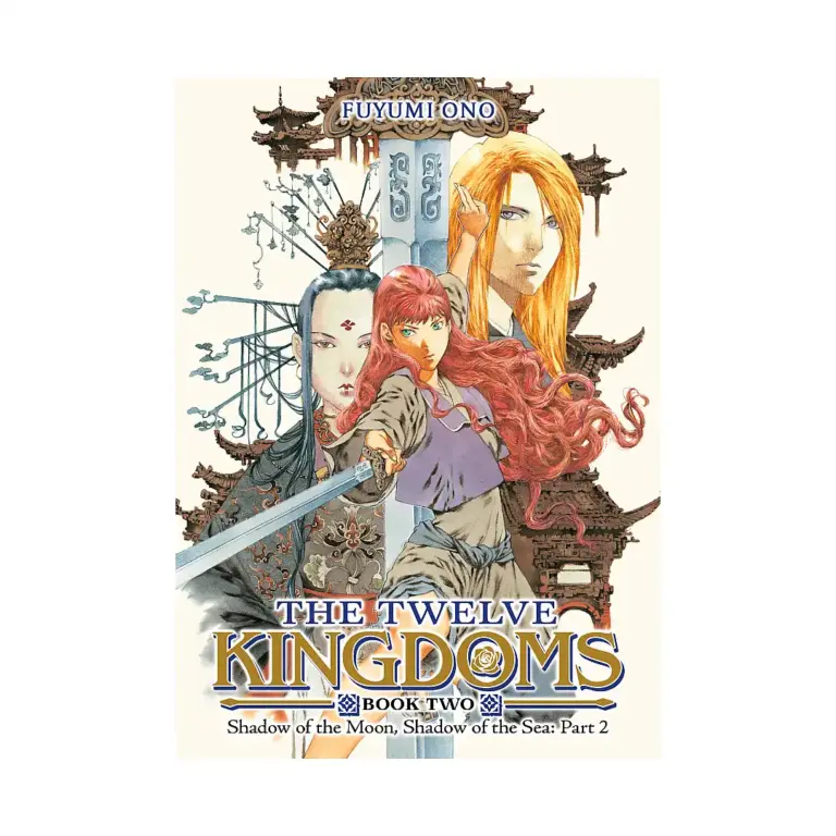 9798893737790 The Twelve Kingdoms (Novel) Volume 02