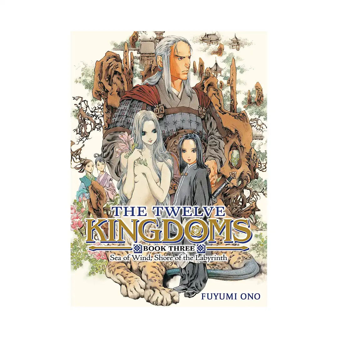 9798893737806 The Twelve Kingdoms (Novel) Volume 03