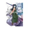 9798893737837 The Valiant Must Fall (Manga) Volume 06