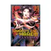 9798893737981 World's End Harem: Fantasia (Manga) Volume 15