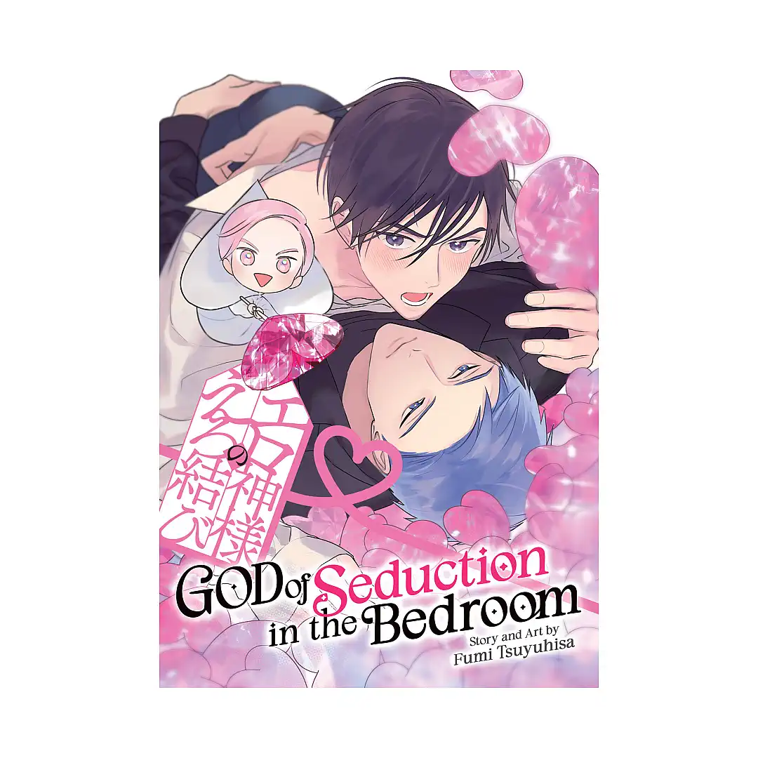 9798893738087 God of Seduction in the Bedroom (Manga)