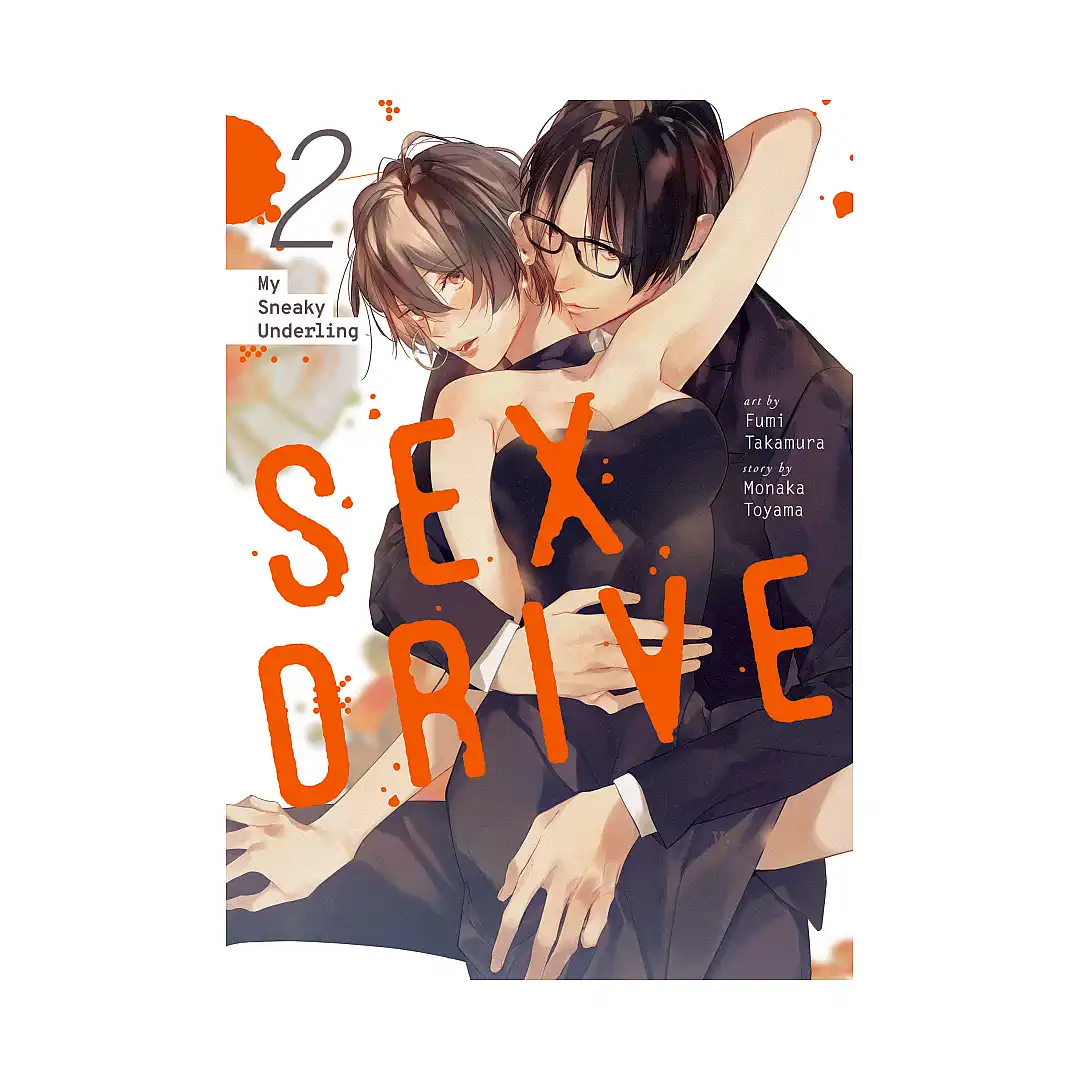 Sex Drive (Manga) Volume 02