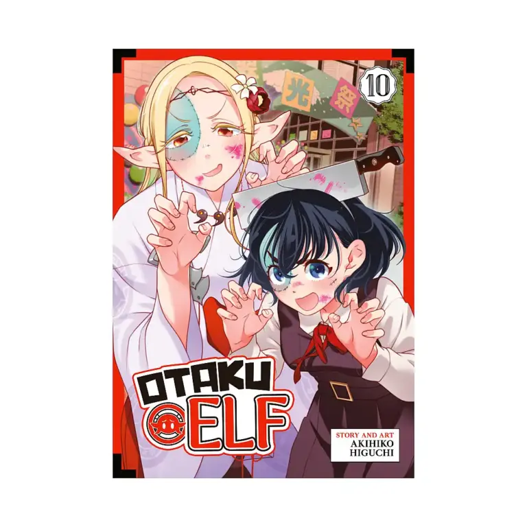 9798893739497 Otaku Elf (Manga) Volume 10