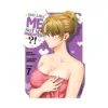 9798893739718 You Like Me, Not My Daughter?! (Manga) Volume 07