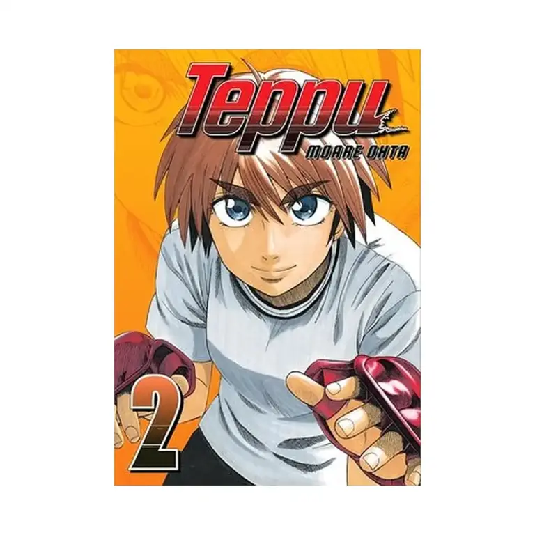 9798894780535 Teppu (Manga) Volume 02