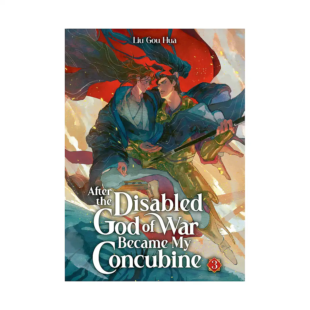 9798895610817 After the Disabled God of War Became My Concubine (Novel) Volume 03