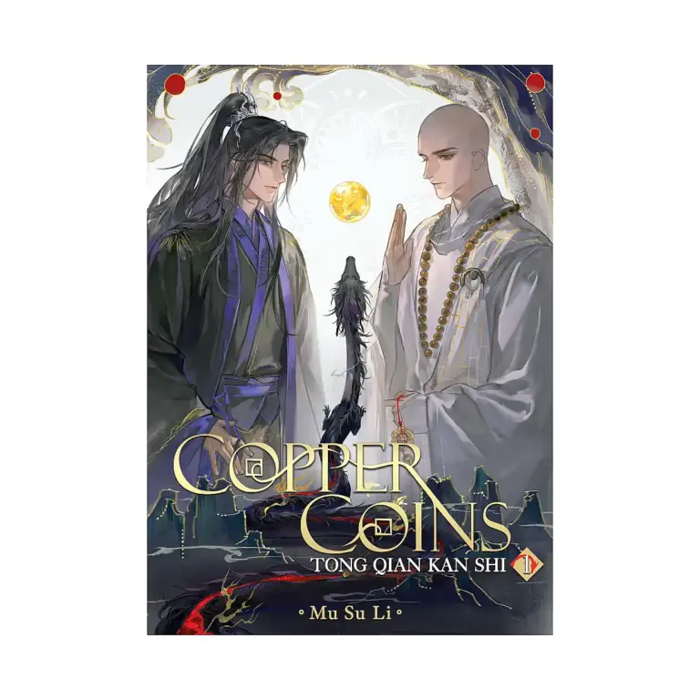 Copper Coins: Tong Qian Kan Shi (Novel) Volume 01