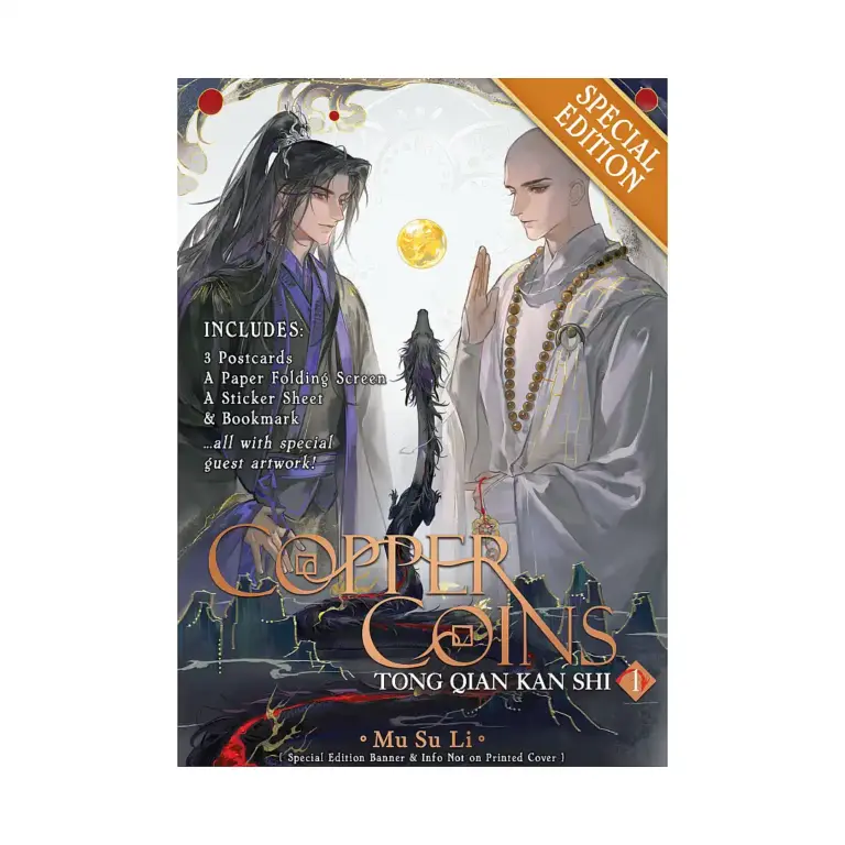 Copper Coins: Tong Qian Kan Shi (Special Edition Novel) Volume 01