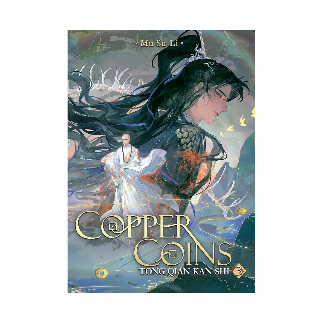 9798895610855 Copper Coins: Tong Qian Kan Shi (Novel) Volume 03