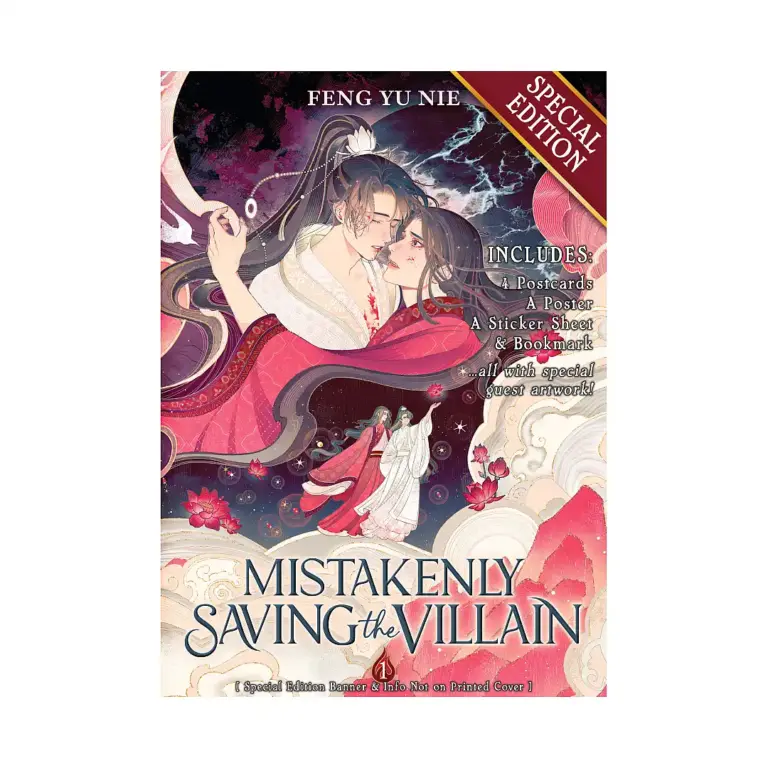 Mistakenly Saving the Villain (Special Edition Novel) Volume 01