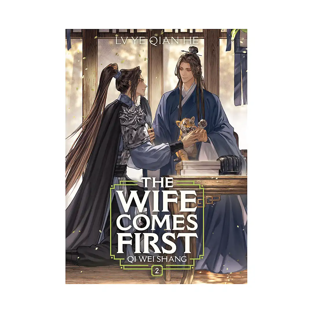 9798895611210 The Wife Comes First: Qi Wei Shang (Novel) Volume 02