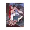 9798895611333 Winter Wolf (Manhwa) Volume 03