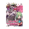I'm the Evil Lord of an Intergalactic Empire! (Light Novel) Volume 09
