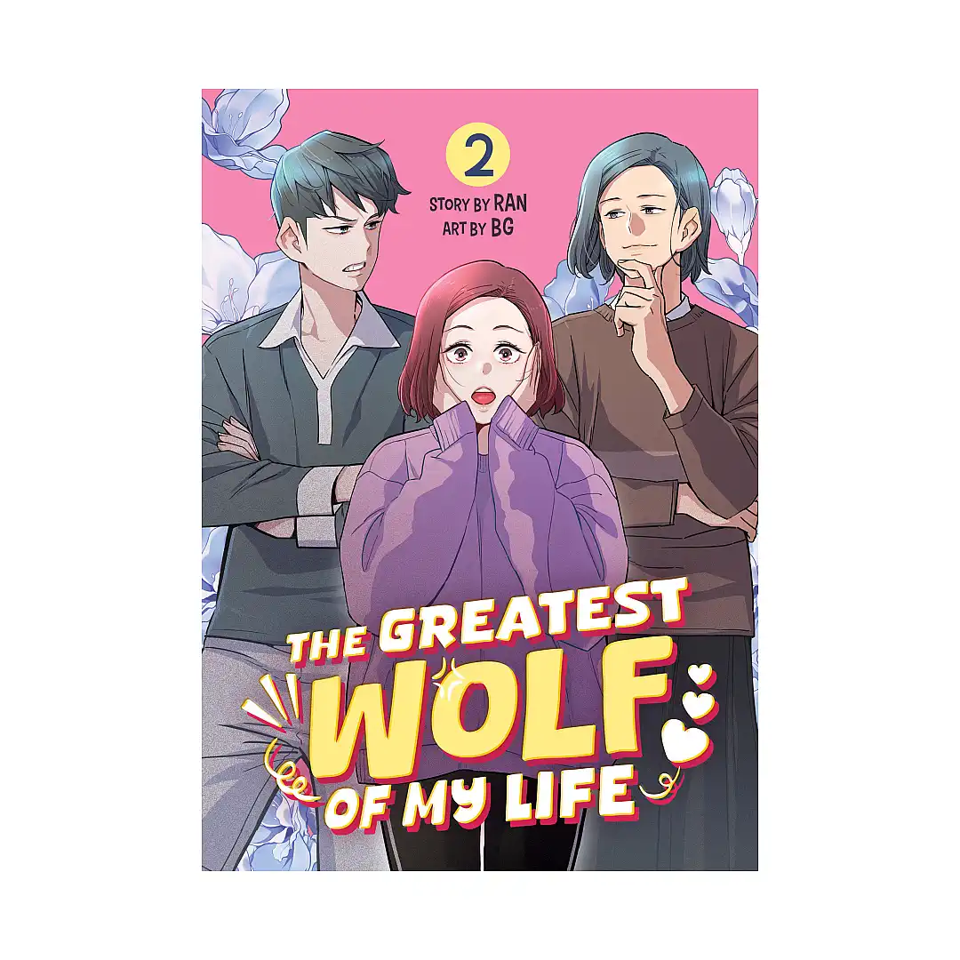 The Greatest Wolf of My Life (Manhwa) Volume 02