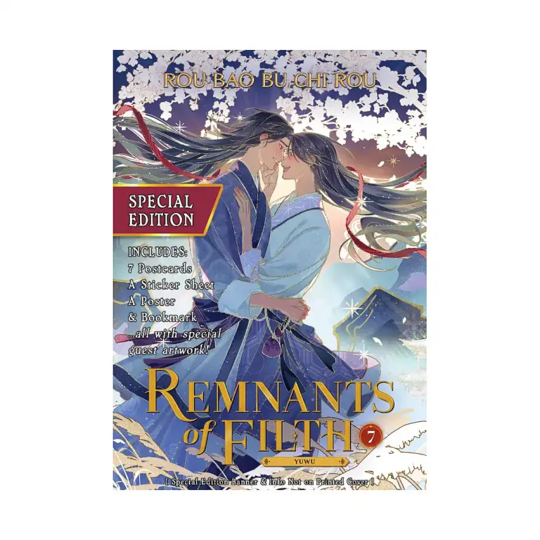 9798895612583 Remnants of Filth: Yuwu (Special Edition Novel) Volume 07