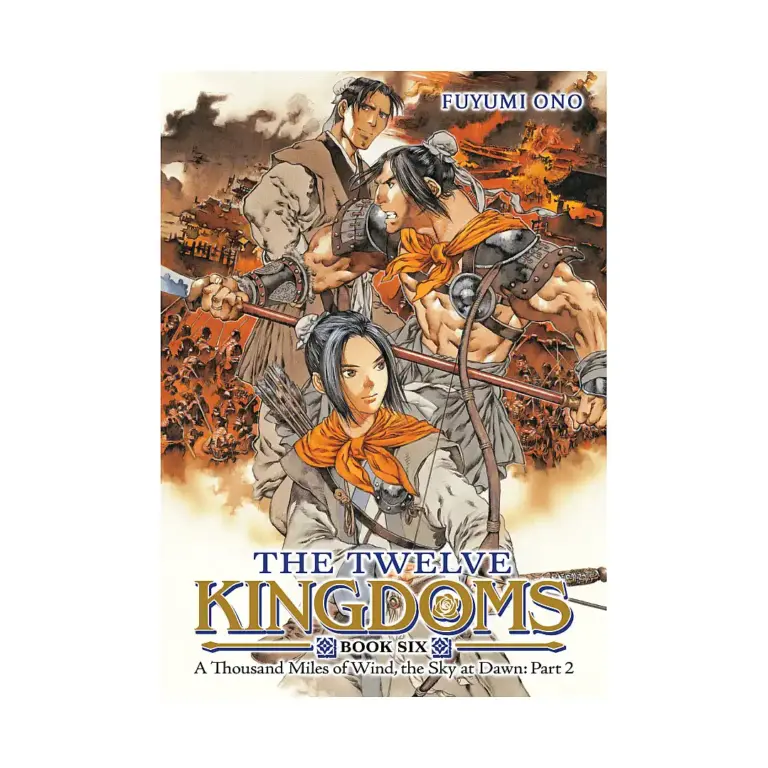 9798895613276 The Twelve Kingdoms (Novel) Volume 06