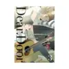 Dear. Door (Manhwa) Volume 03