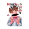 100 Ghost Stories That Will Lead to My Own Death (Manga) Volume 06