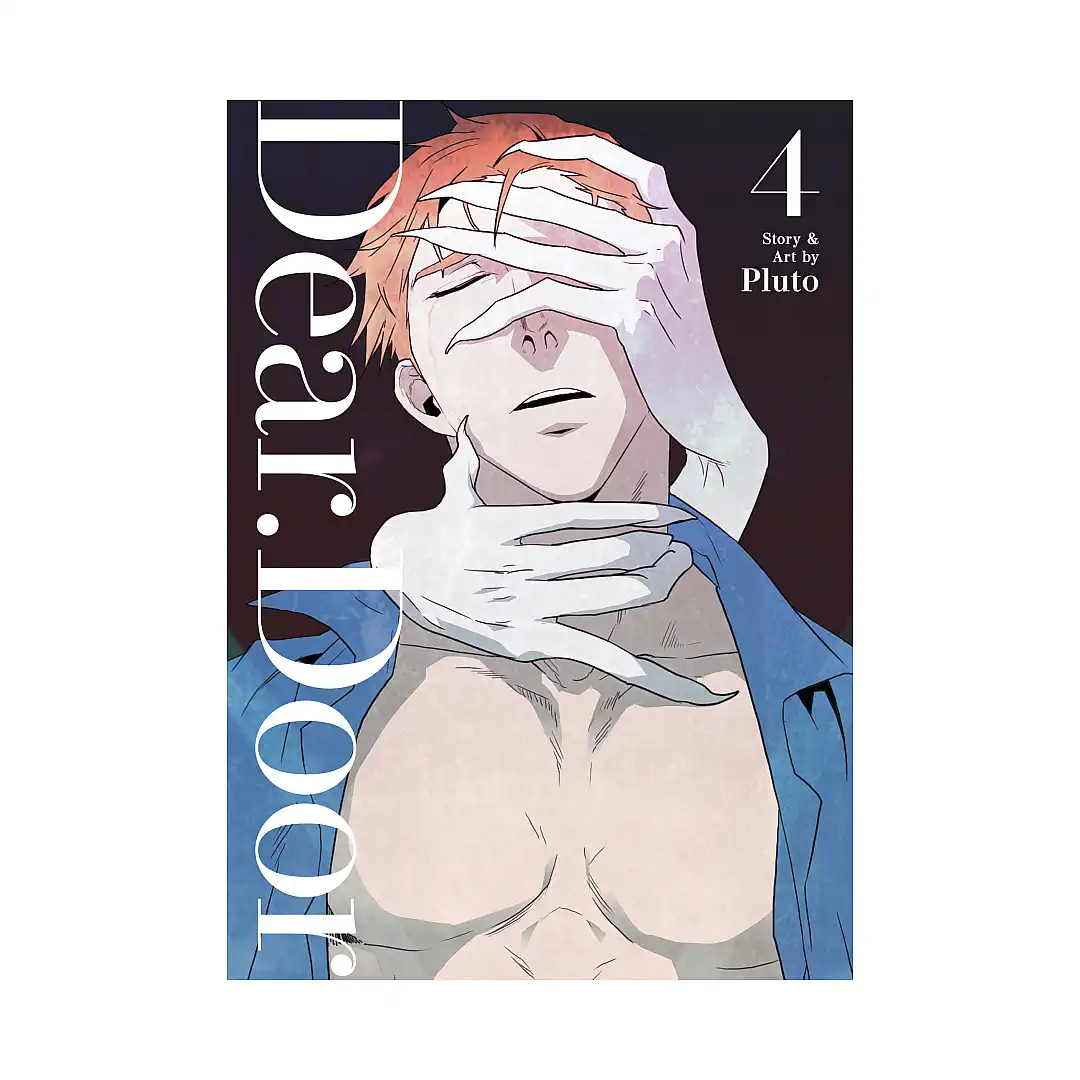 Dear. Door (Manhwa) Volume 04