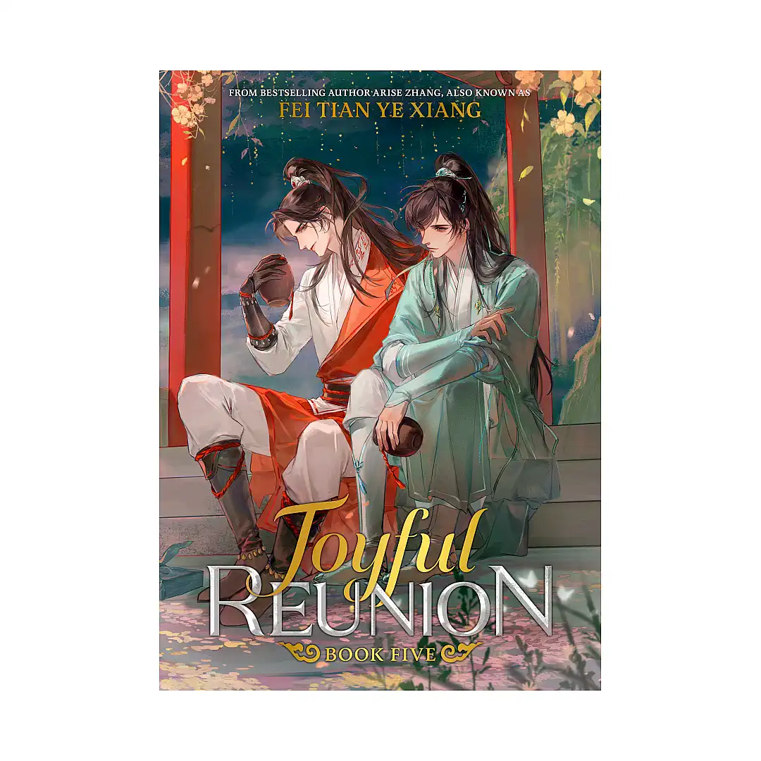 Joyful Reunion (Novel) Volume 05