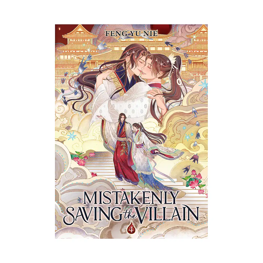9798895613818 Mistakenly Saving the Villain (Novel) Volume 04