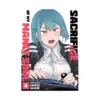 Sacrifice of My Manly Soul (Manga) Volume 04