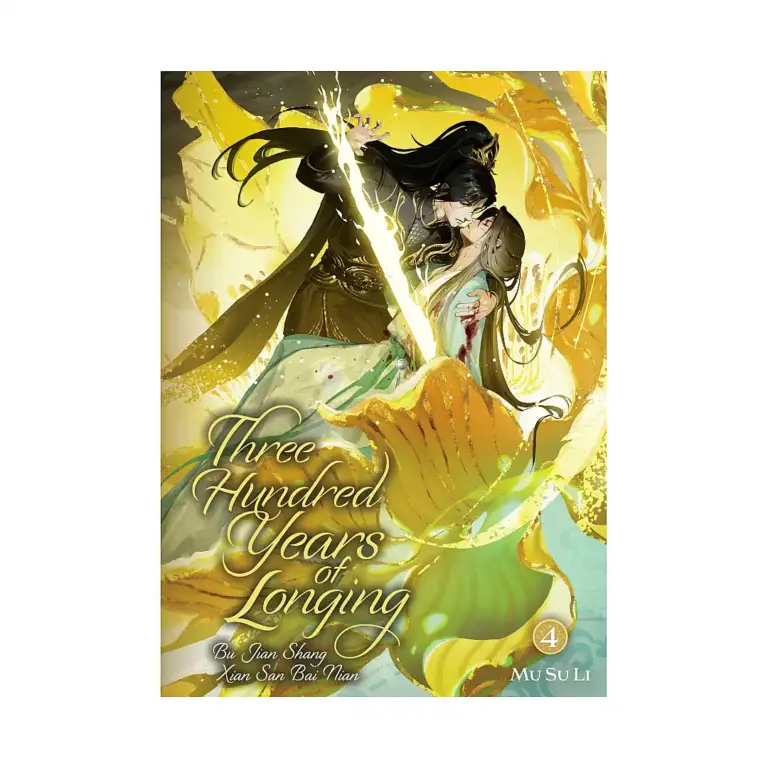 9798895614150 Three Hundred Years of Longing: Bu Jian Shang Xian San Bai Nian (Novel) Volume 04