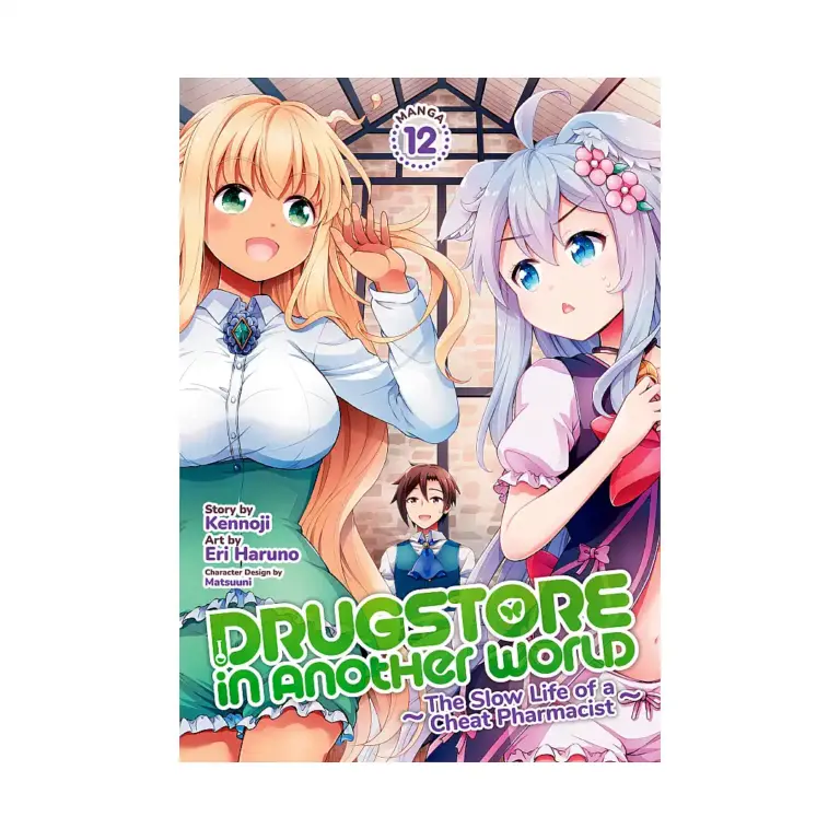 Drugstore in Another World: The Slow Life of a Cheat Pharmacist (Manga) Volume 12