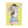 Wolf's Daughter: A Werewolf's Tale (Manga) Volume 04